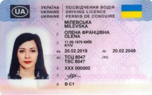 Buy Ukrainian driving licence without test