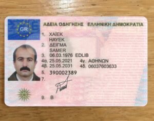 buy Greek driving licence