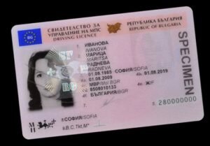 Buy Bulgarian Driving Licence