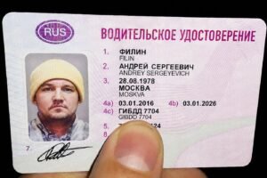 buy category B Russian driving licence 